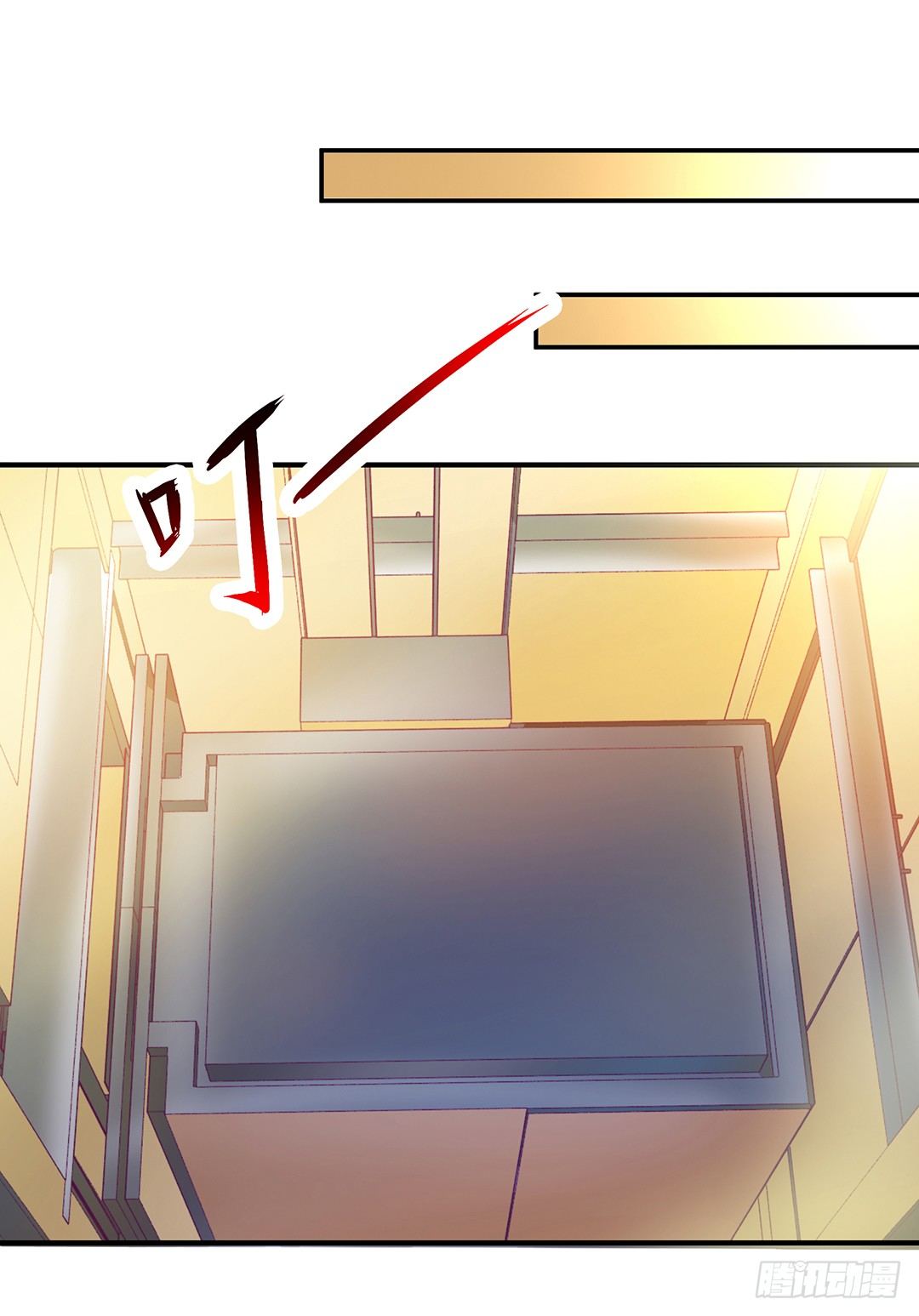 原来是你&hellip;&hellip;-第110话