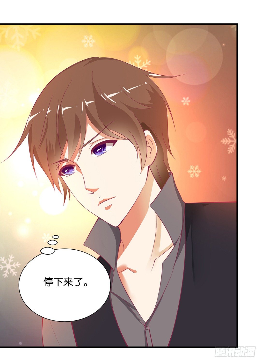 原来是你&hellip;&hellip;-第110话