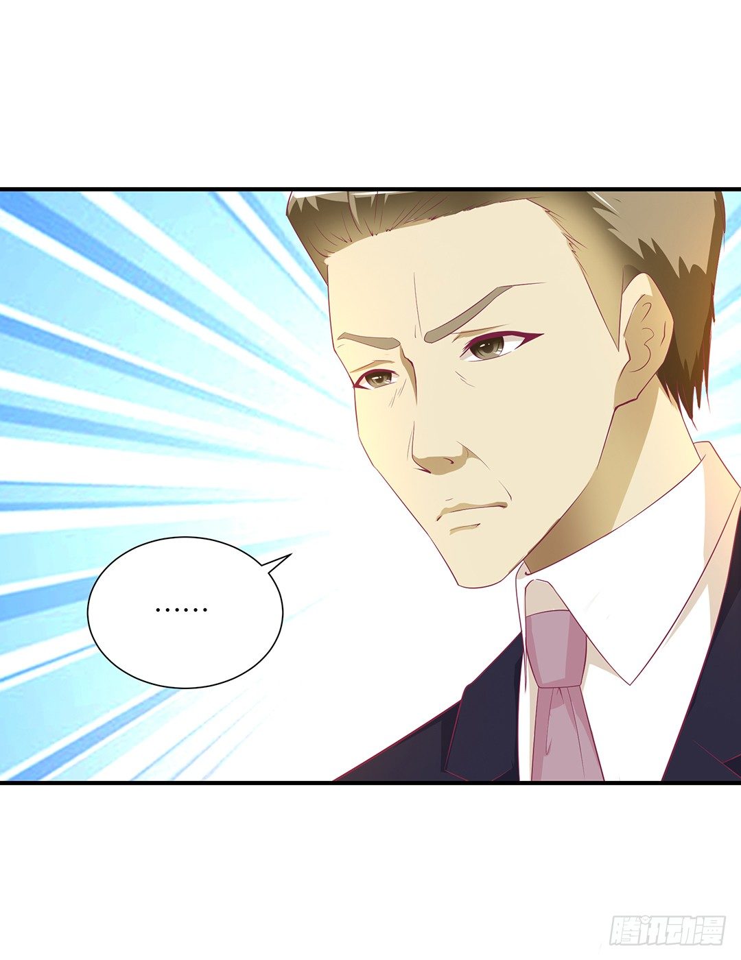 原来是你&hellip;&hellip;-第110话