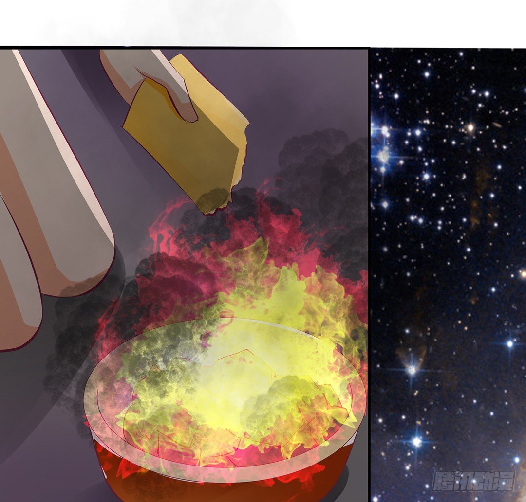 番外&mdash;&mdash;明星养成系统(1/2)-第114话