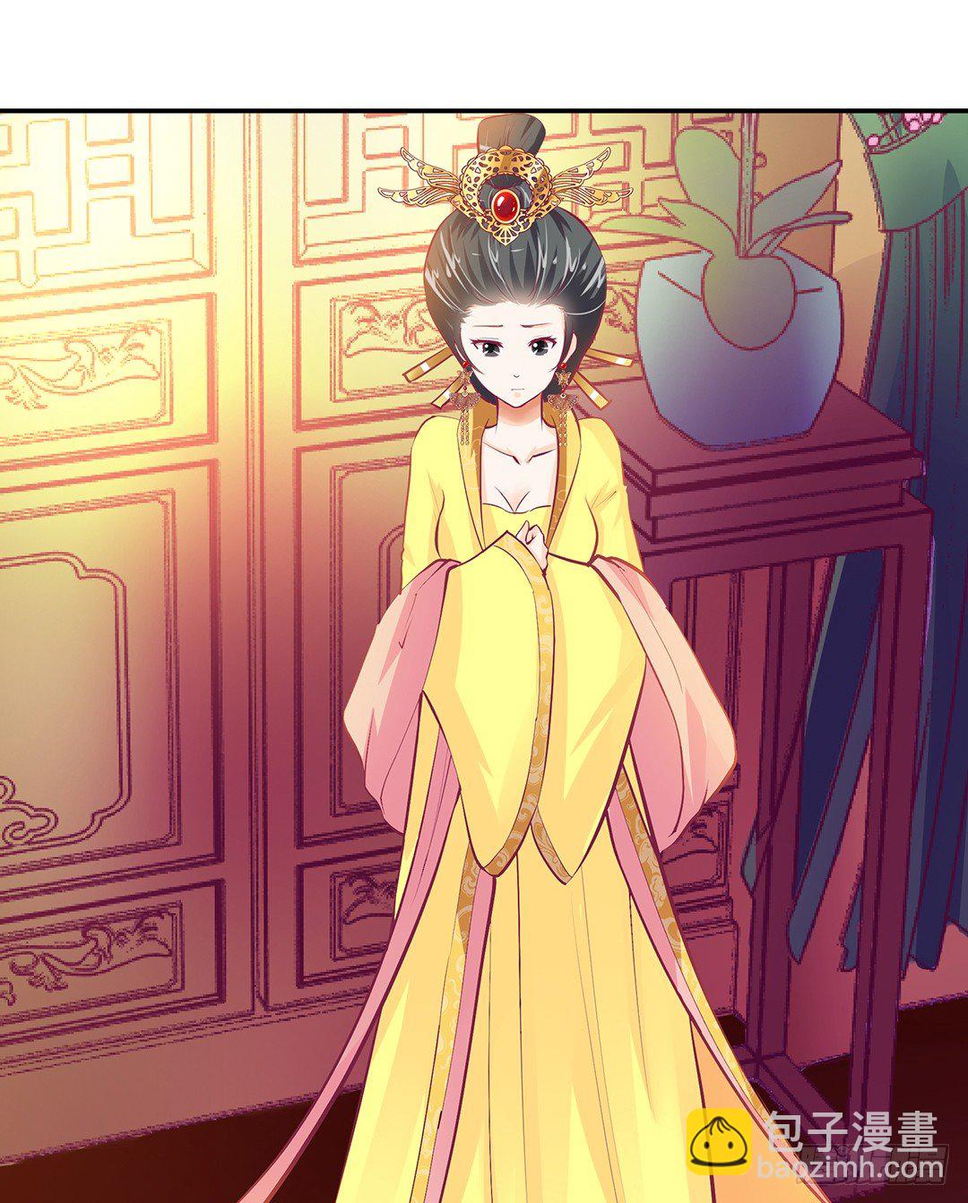 番外&mdash;&mdash;明星养成系统(1/2)-第114话