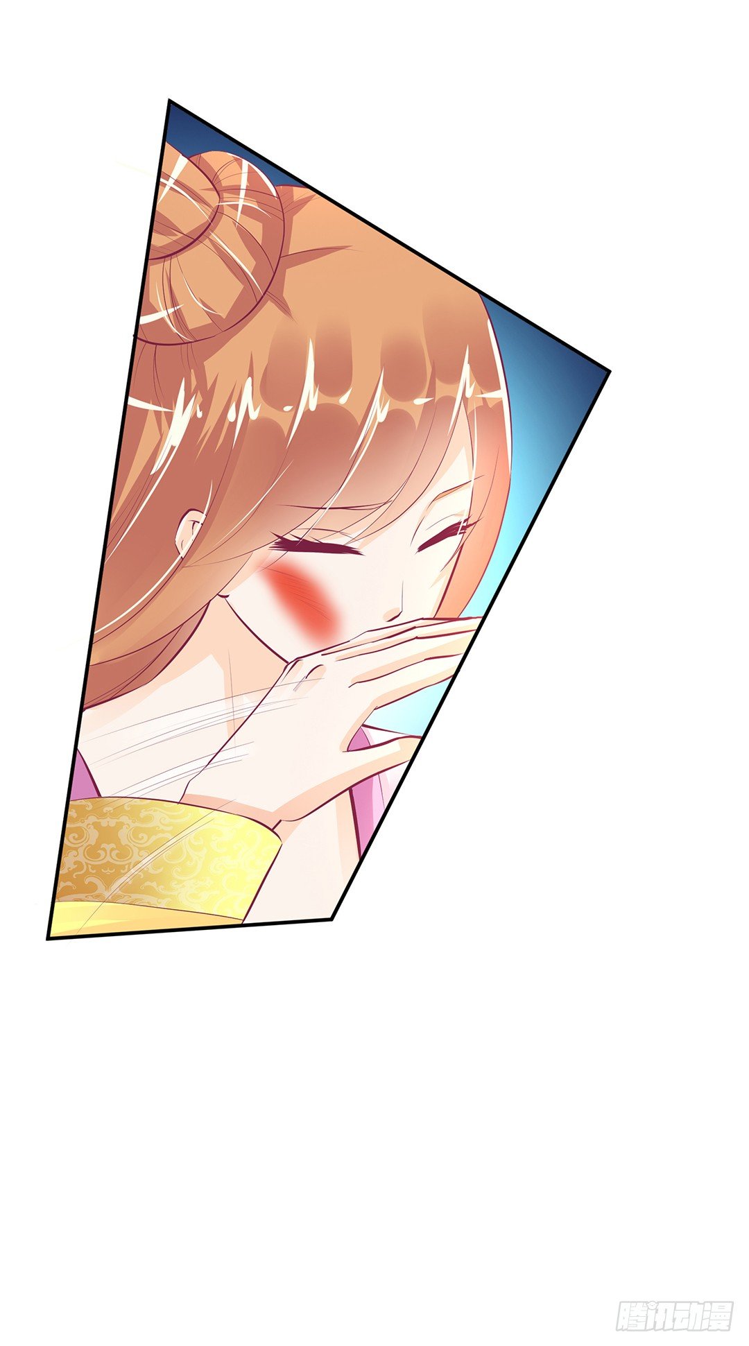 番外&mdash;&mdash;明星养成系统(1/2)-第114话