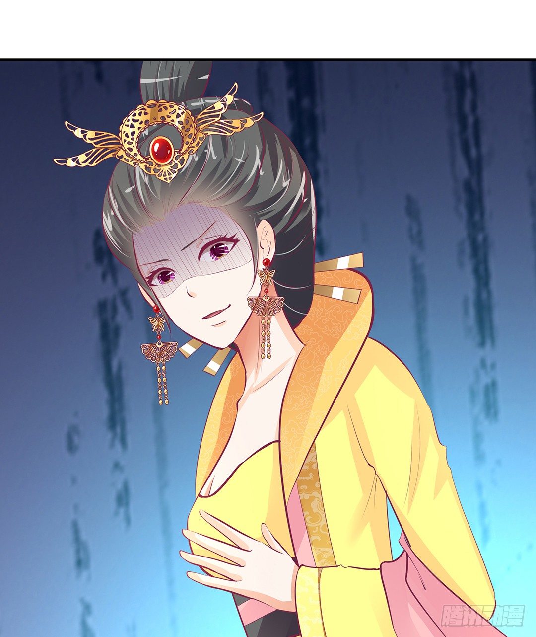 番外&mdash;&mdash;明星养成系统(1/2)-第114话