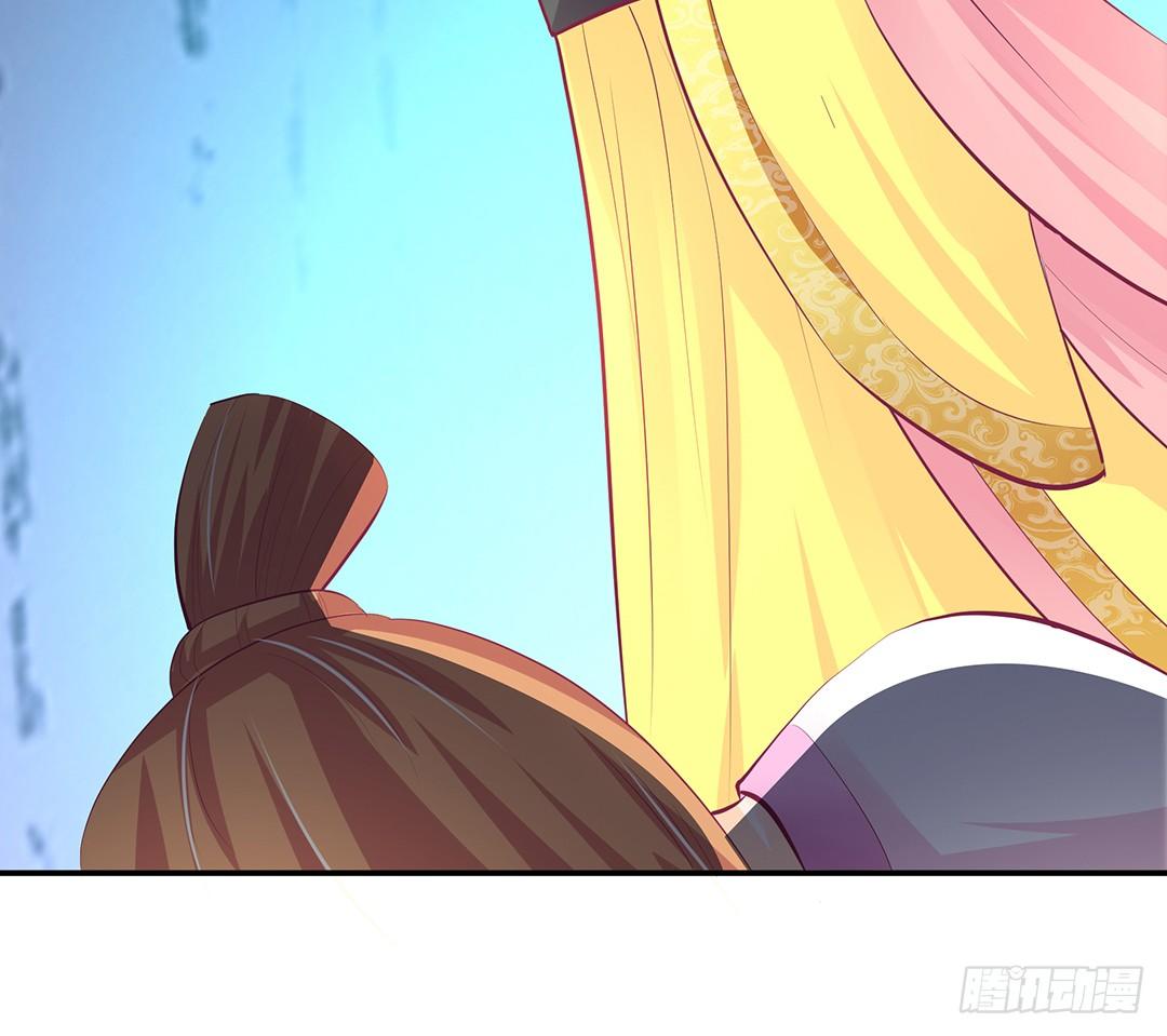 番外&mdash;&mdash;明星养成系统(1/2)-第114话