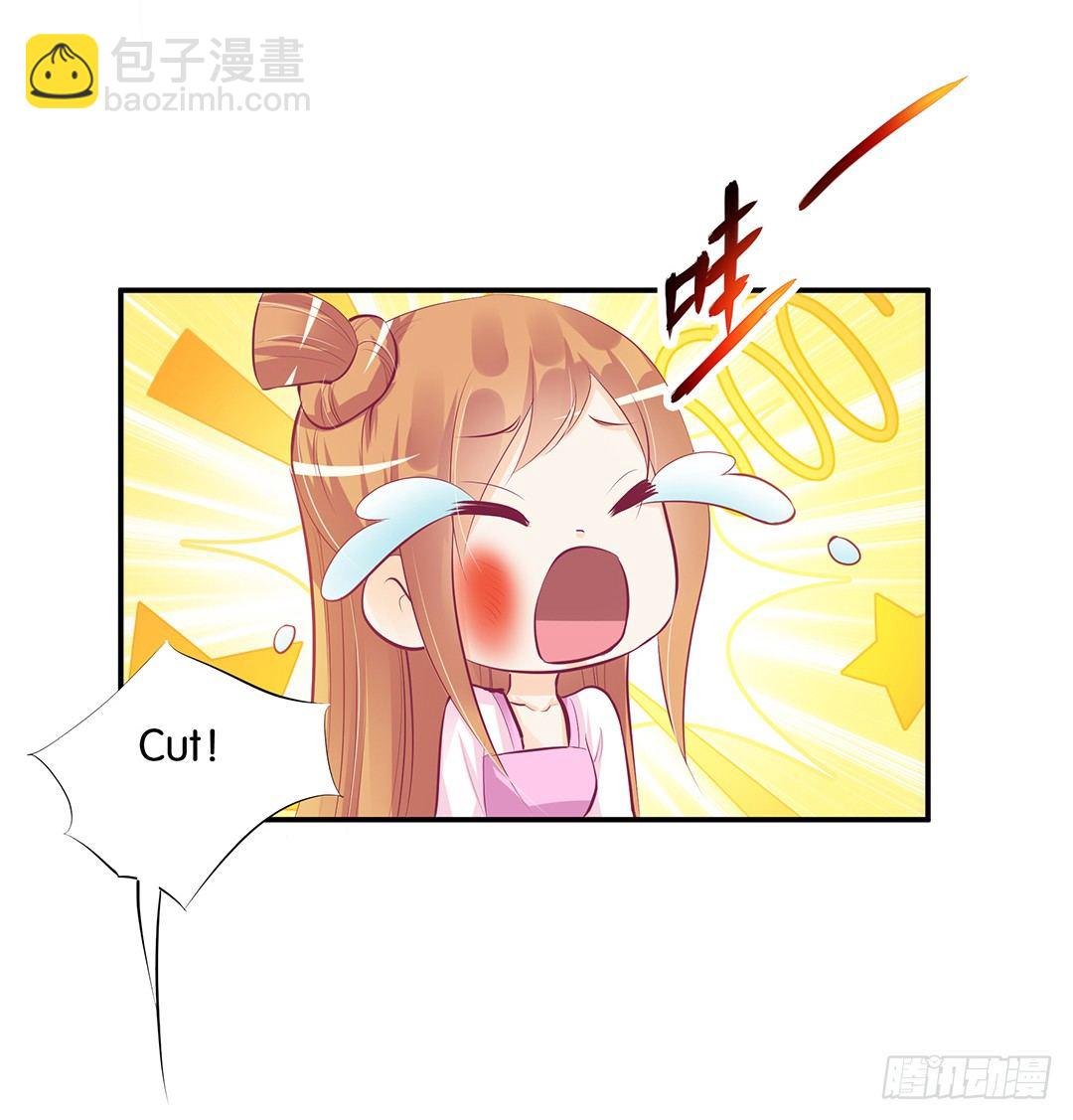 番外&mdash;&mdash;明星养成系统(1/2)-第114话