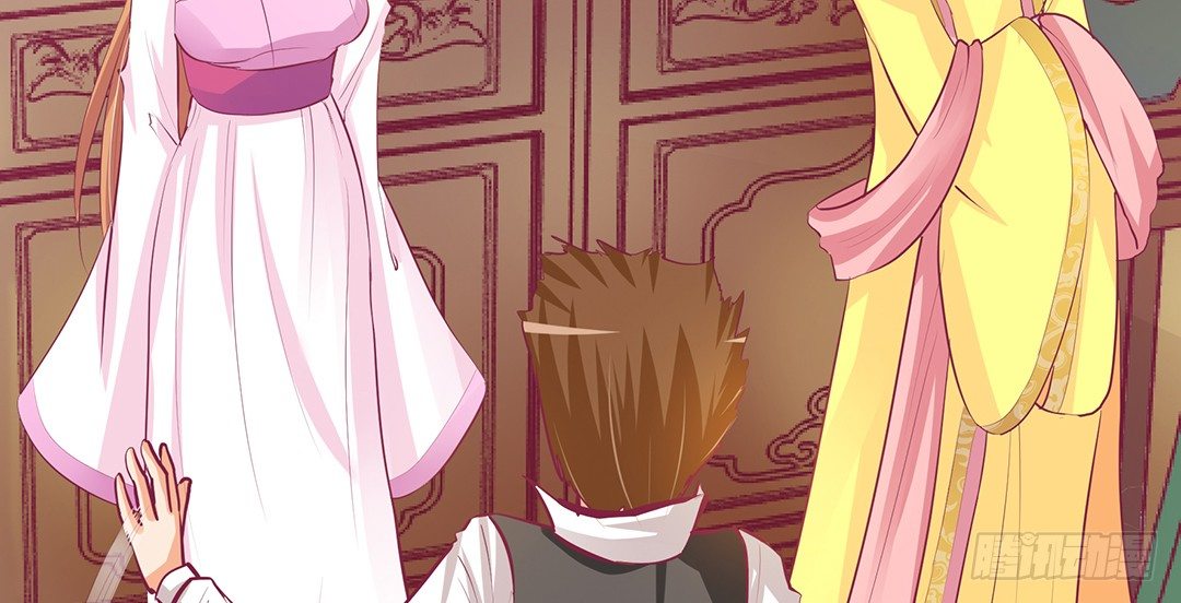 番外&mdash;&mdash;明星养成系统(1/2)-第114话