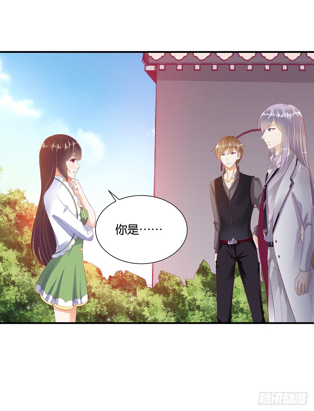 机会难得&hellip;&hellip;(1/2)-第116话