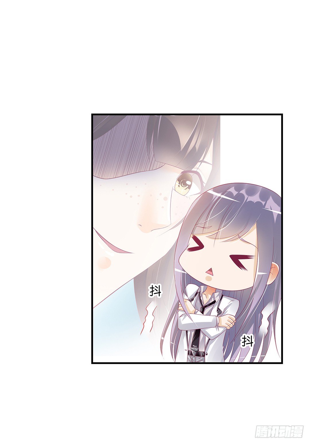 机会难得&hellip;&hellip;(1/2)-第116话