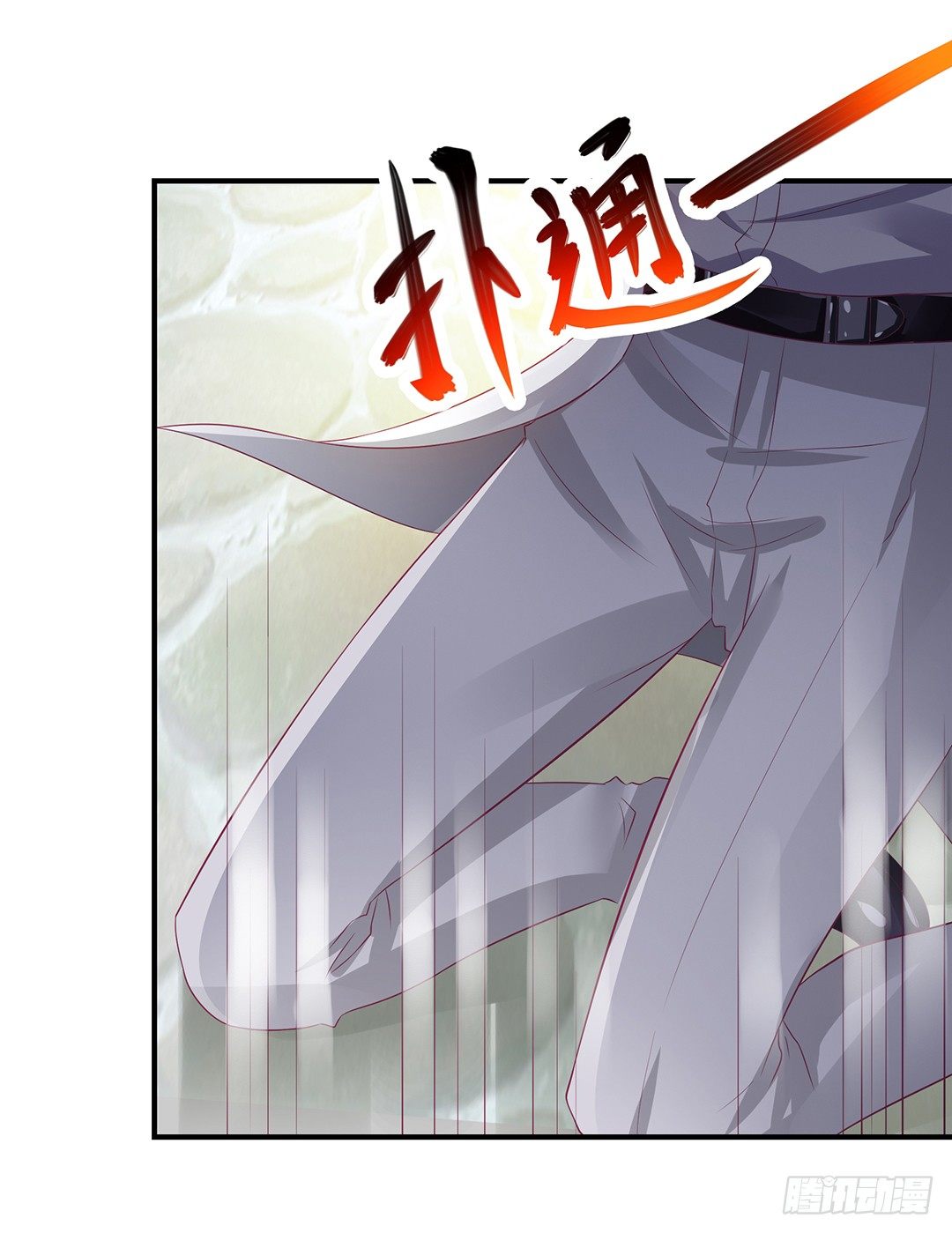 机会难得&hellip;&hellip;(1/2)-第116话