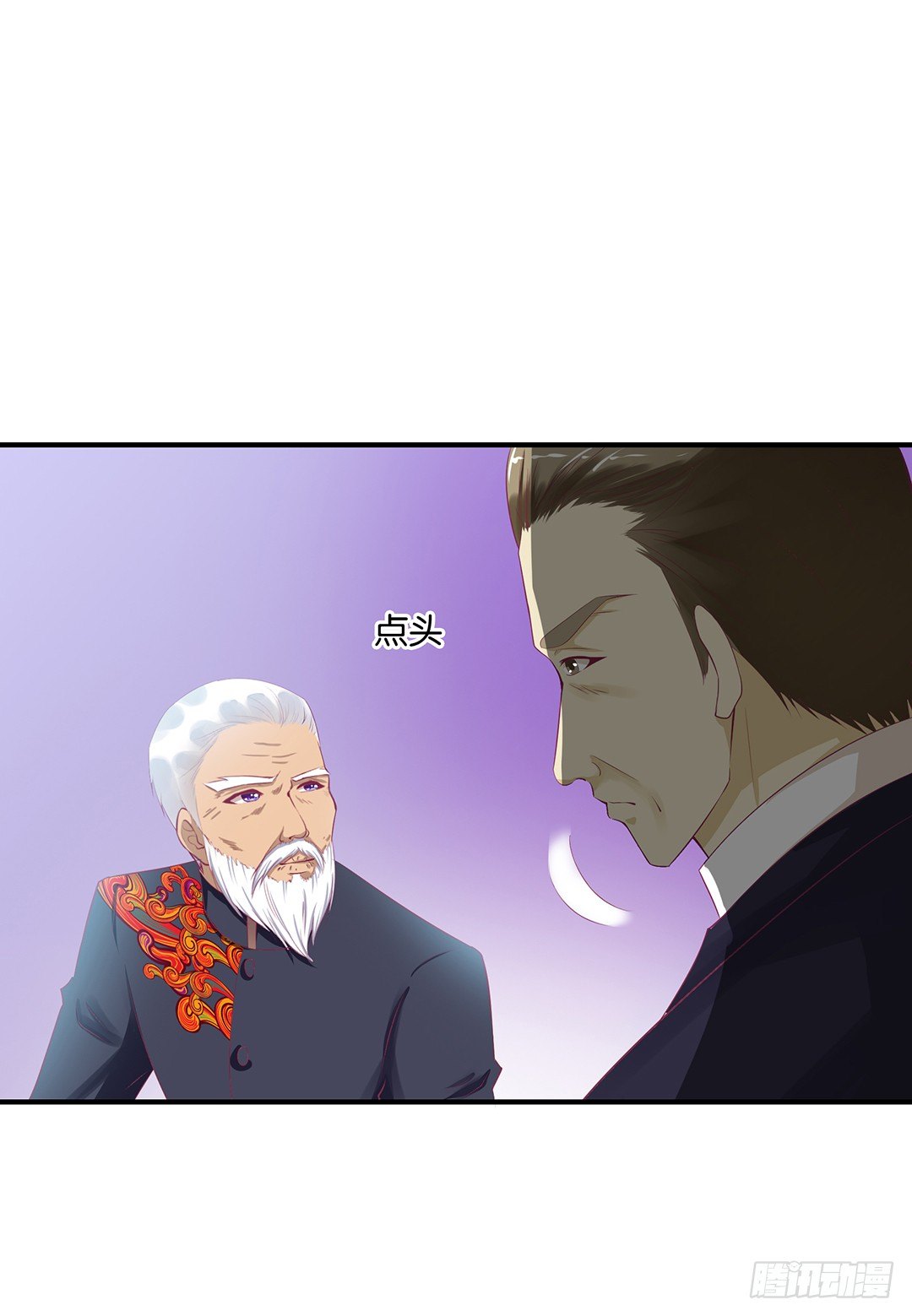 机会难得&hellip;&hellip;(1/2)-第116话