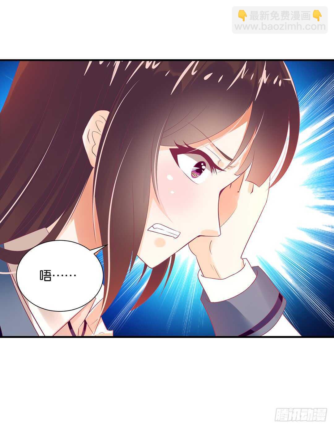 天凉了，是时候是时候让你们破产了(1/2)-第118话