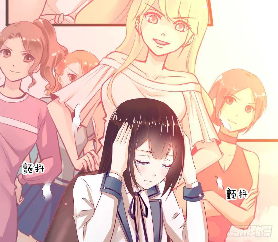 天凉了，是时候是时候让你们破产了(1/2)-第118话