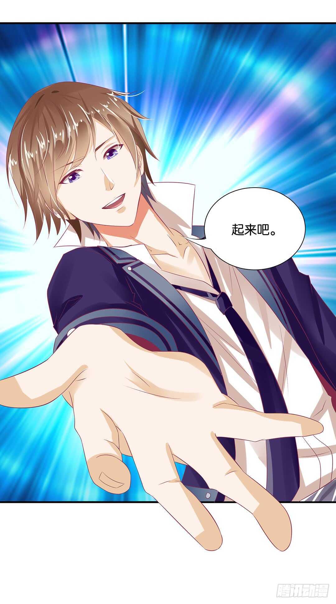 天凉了，是时候是时候让你们破产了(1/2)-第118话