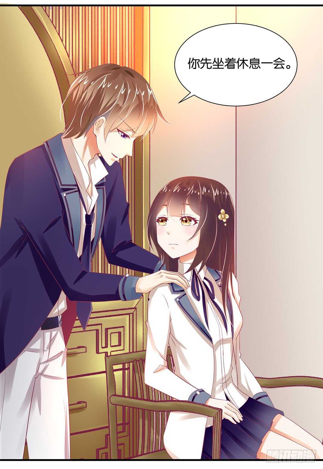 身体还给你&hellip;&hellip;(1/2)-第120话