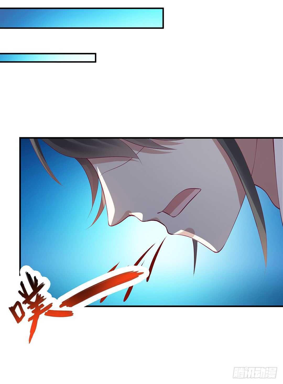 跟踪的代价&hellip;&hellip;(1/2)-第122话