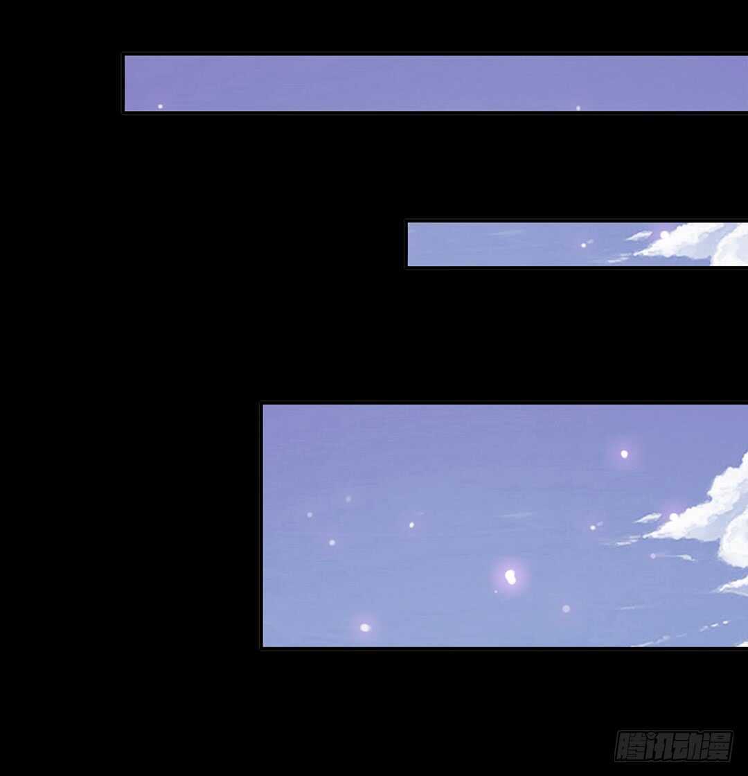 跟踪的代价&hellip;&hellip;(1/2)-第122话