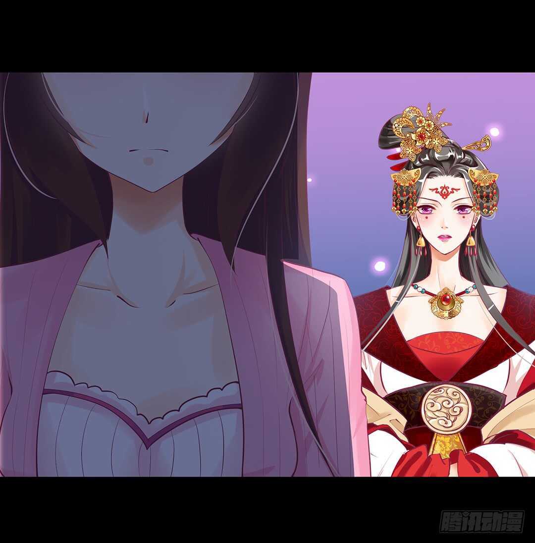 跟踪的代价&hellip;&hellip;(1/2)-第122话