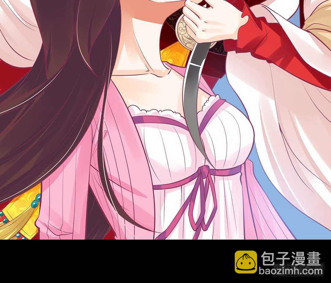 跟踪的代价&hellip;&hellip;(1/2)-第122话