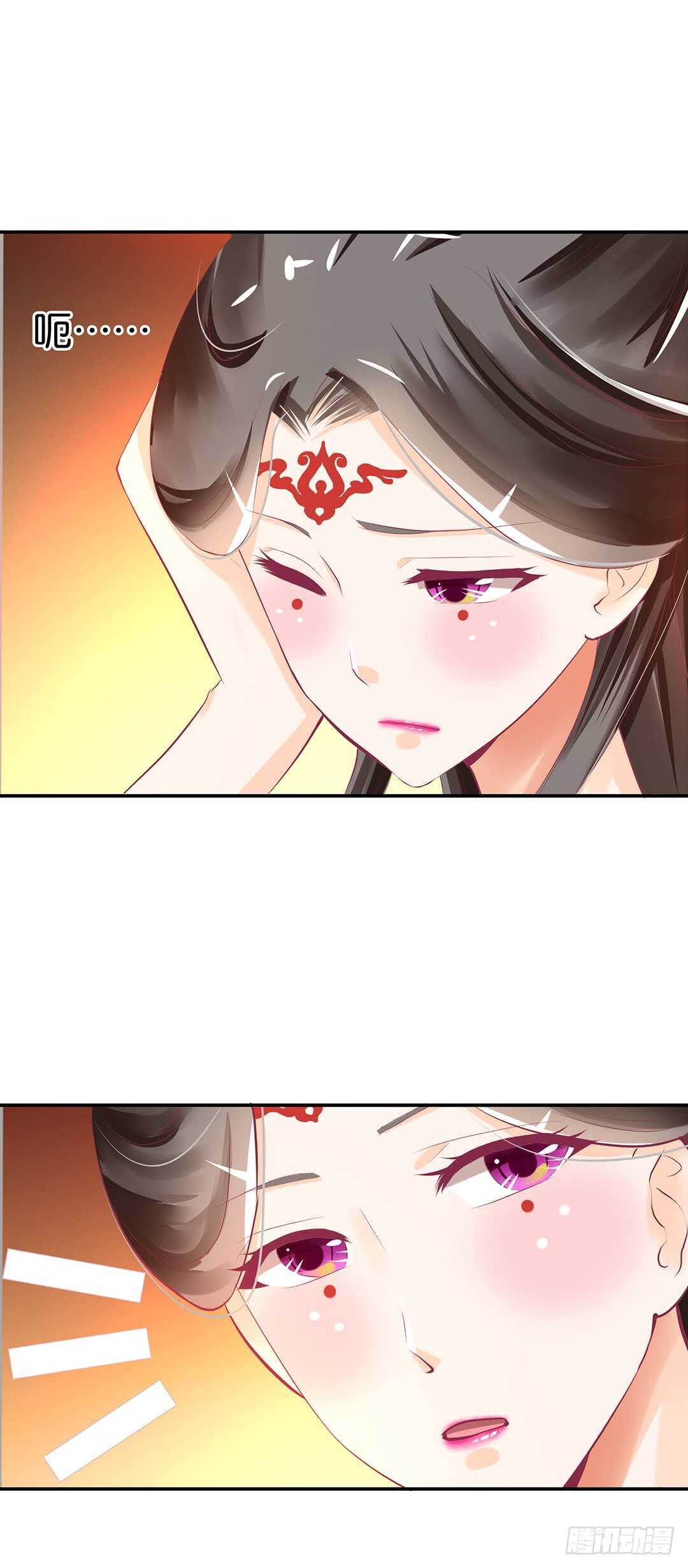 番外&mdash;&mdash;中秋节(1/2)-第124话