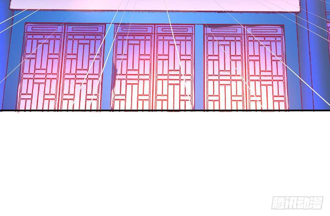 番外&mdash;&mdash;中秋节(1/2)-第124话