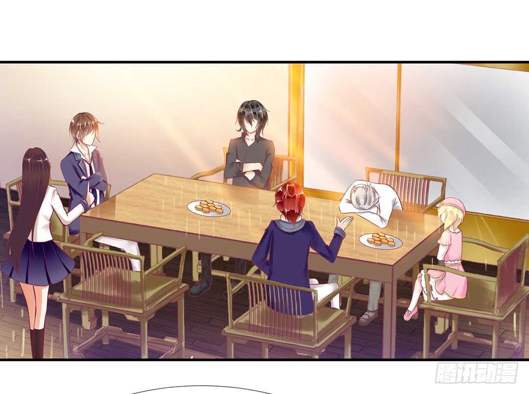 番外&mdash;&mdash;中秋节(1/2)-第124话