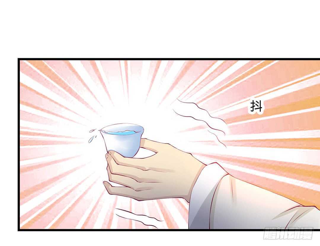 我的时间不多了&hellip;&hellip;-第126话