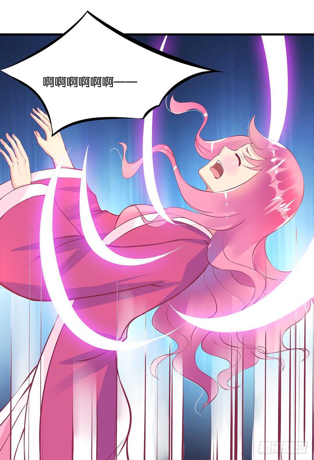 我的时间不多了&hellip;&hellip;-第126话