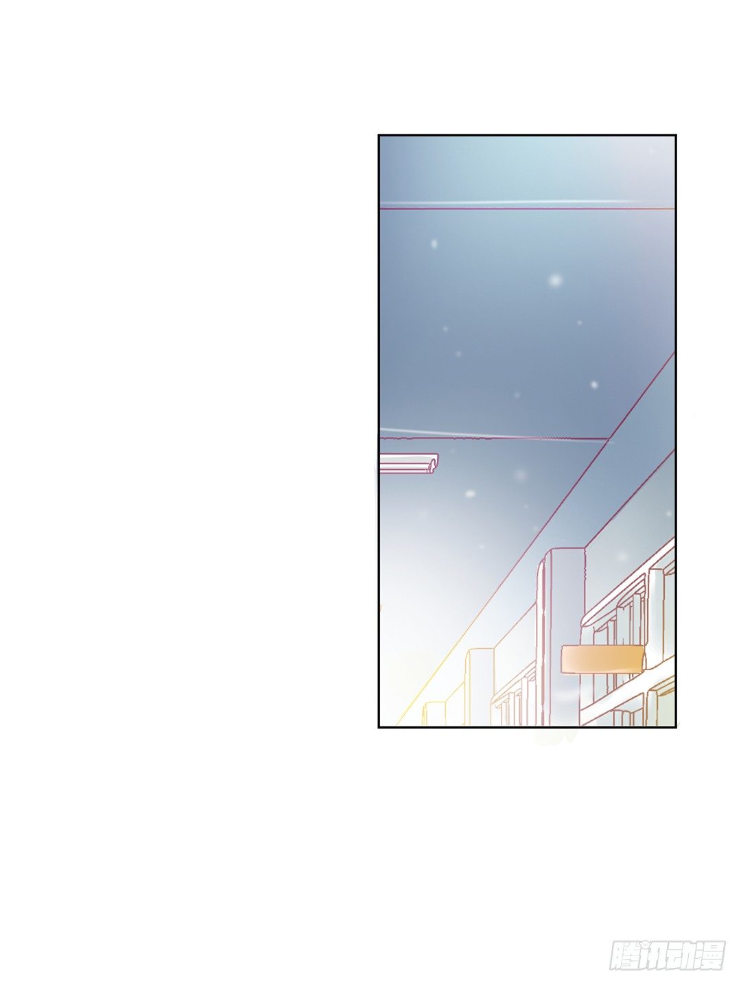 还有没有人敢撕我的衣服？(1/2)-第14话