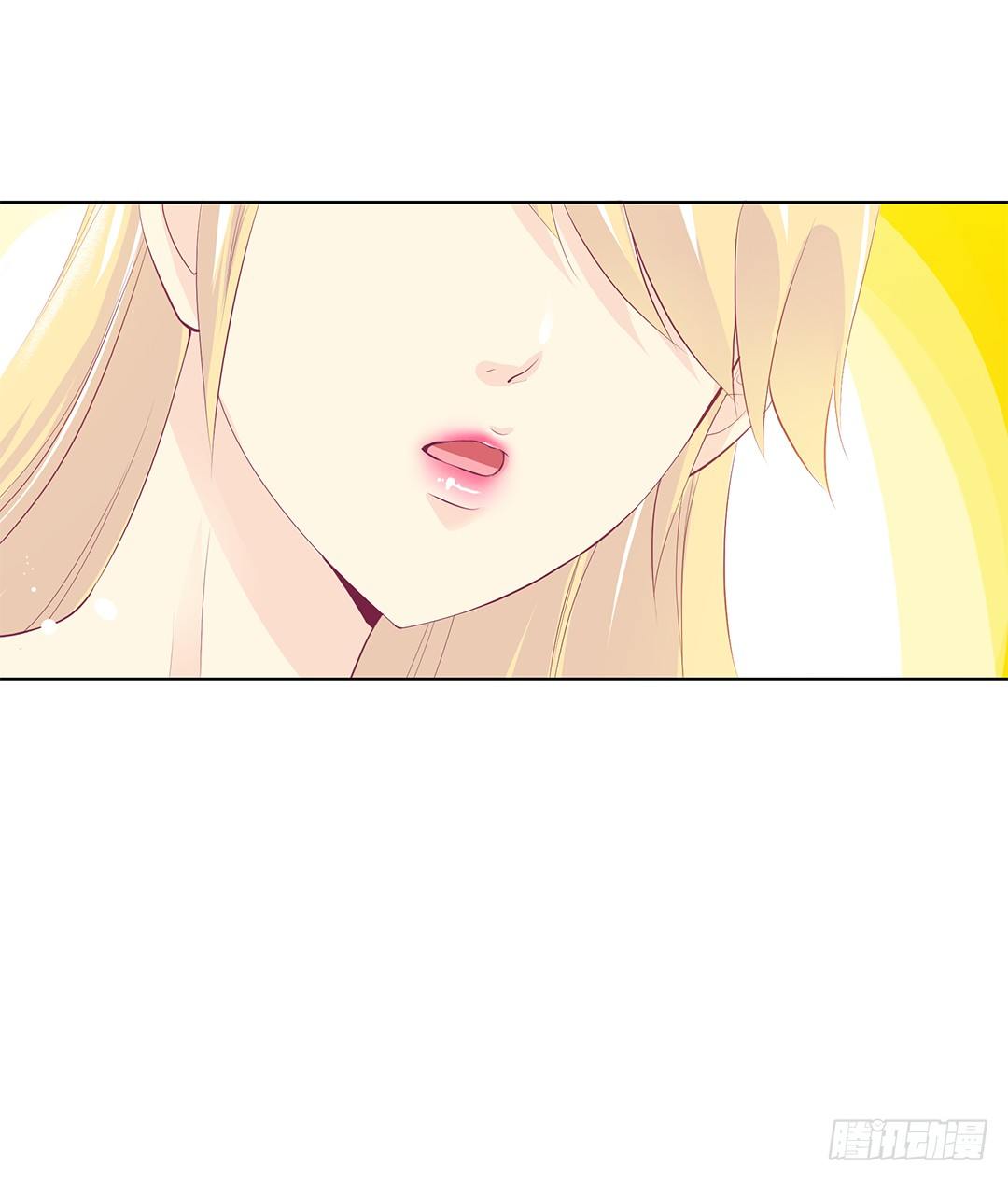 还有没有人敢撕我的衣服？(1/2)-第14话