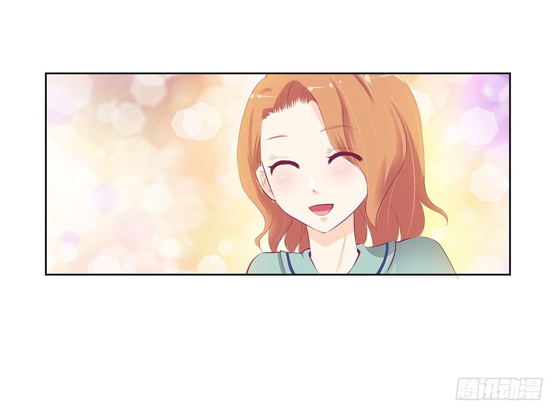 还有没有人敢撕我的衣服？(1/2)-第14话