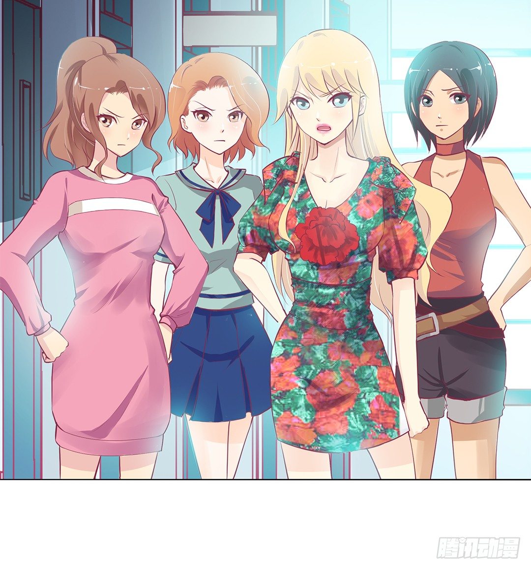 还有没有人敢撕我的衣服？(1/2)-第14话