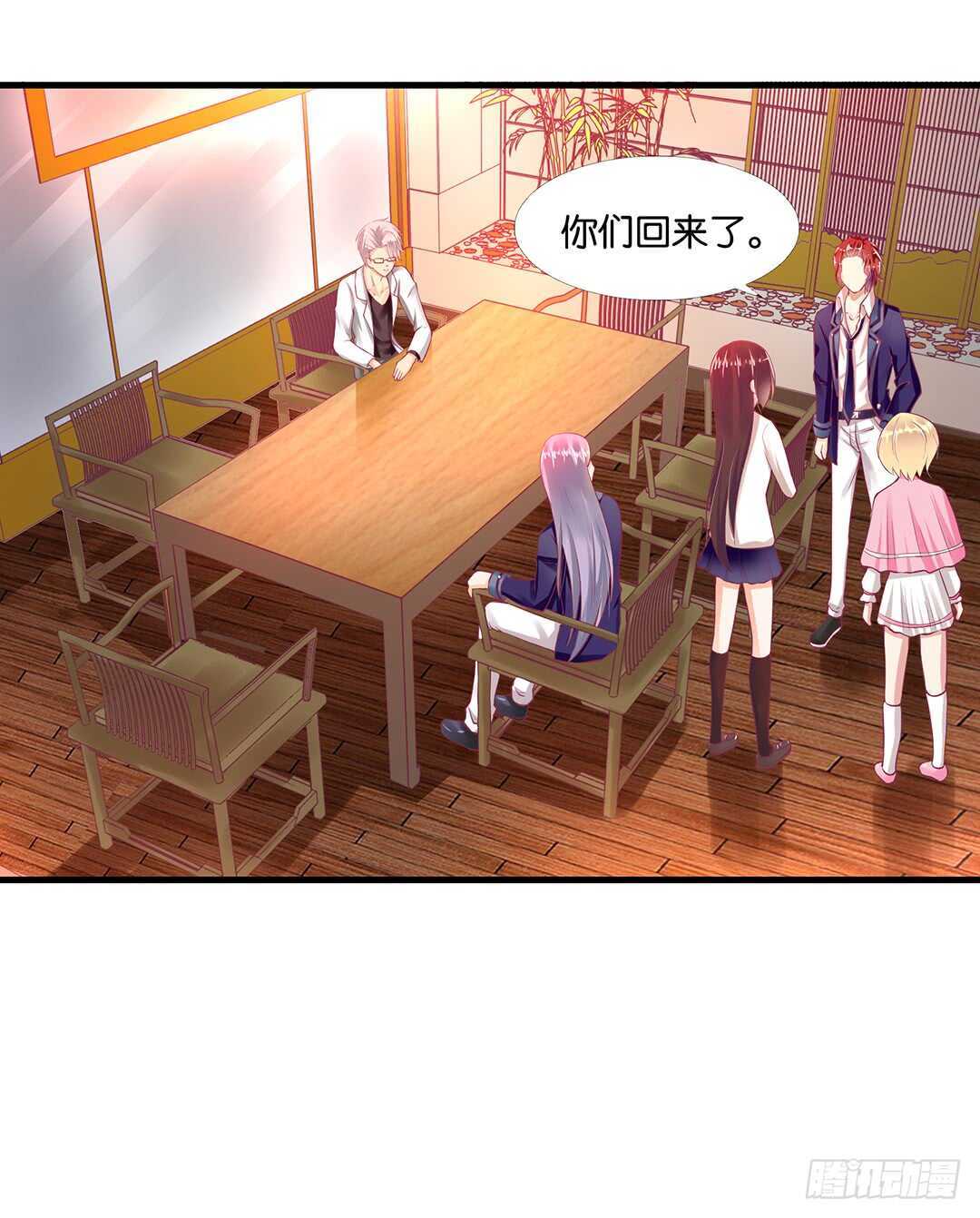 真是容易害羞的小家伙-第128话