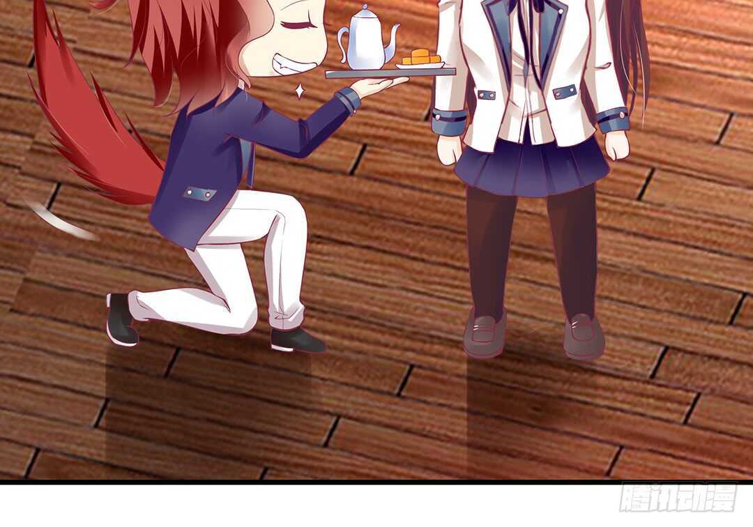 真是容易害羞的小家伙-第128话