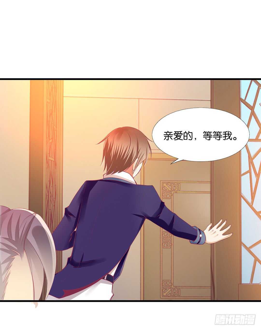 真是容易害羞的小家伙-第128话