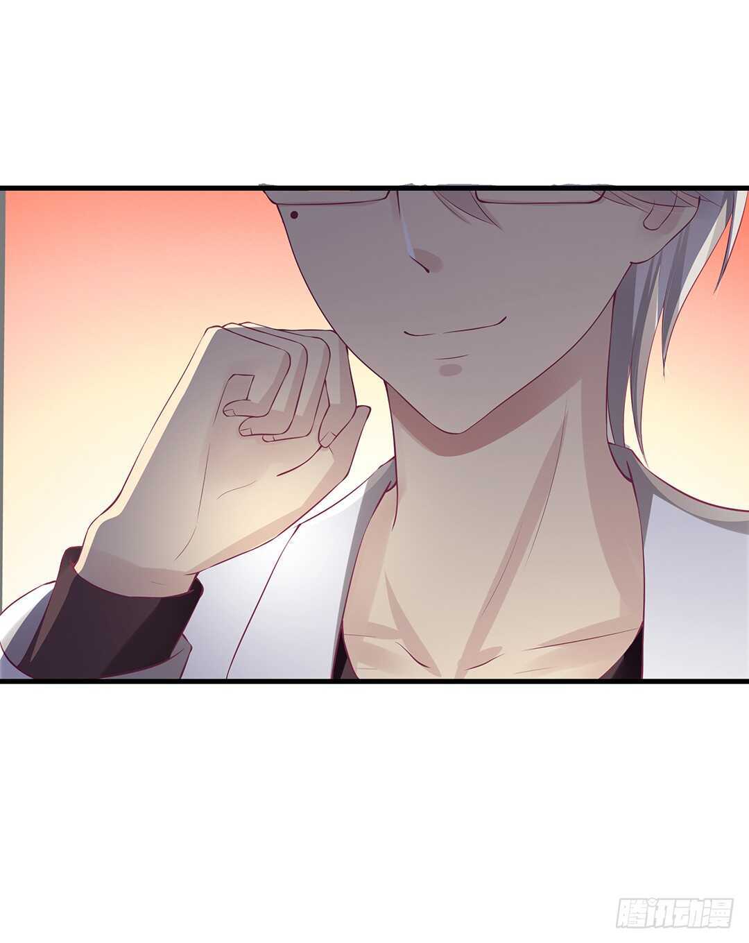 真是容易害羞的小家伙-第128话