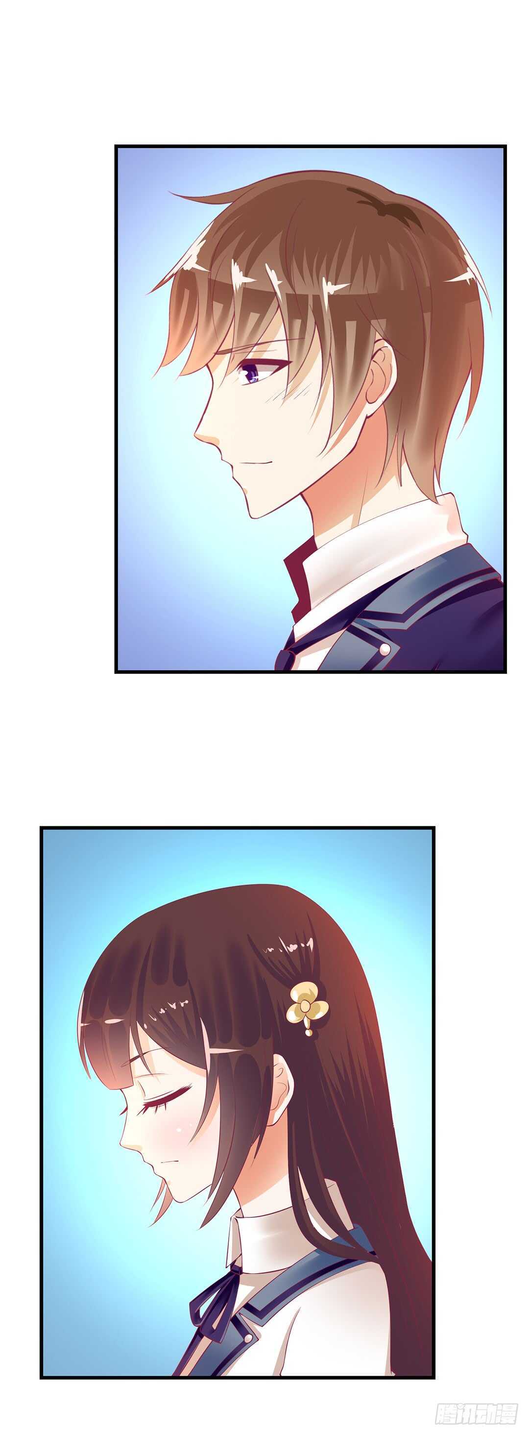 真是容易害羞的小家伙-第128话