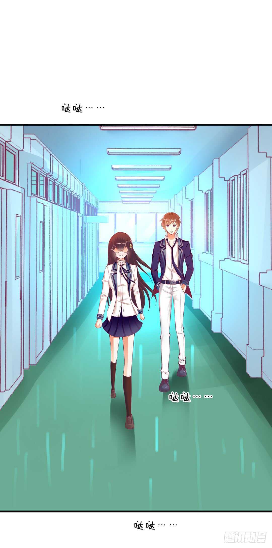 真是容易害羞的小家伙-第128话