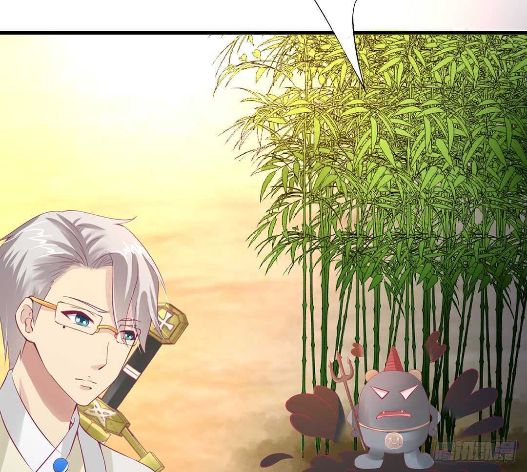 番外&mdash;&mdash;真假瘟魔（上）(1/2)-第130话