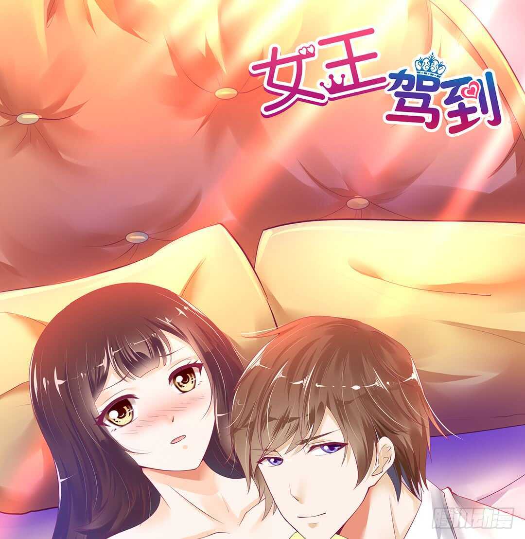 或许是个好机会&hellip;&hellip;(1/2)-第132话