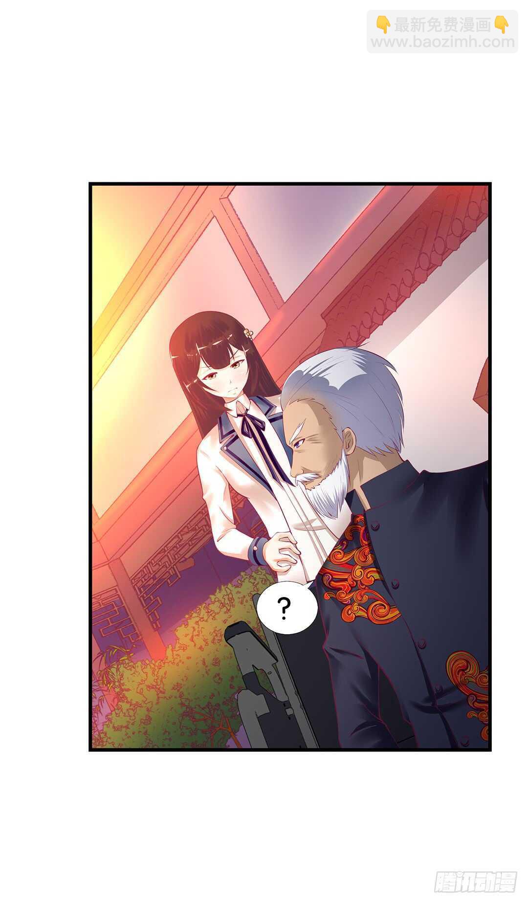 或许是个好机会&hellip;&hellip;(1/2)-第132话