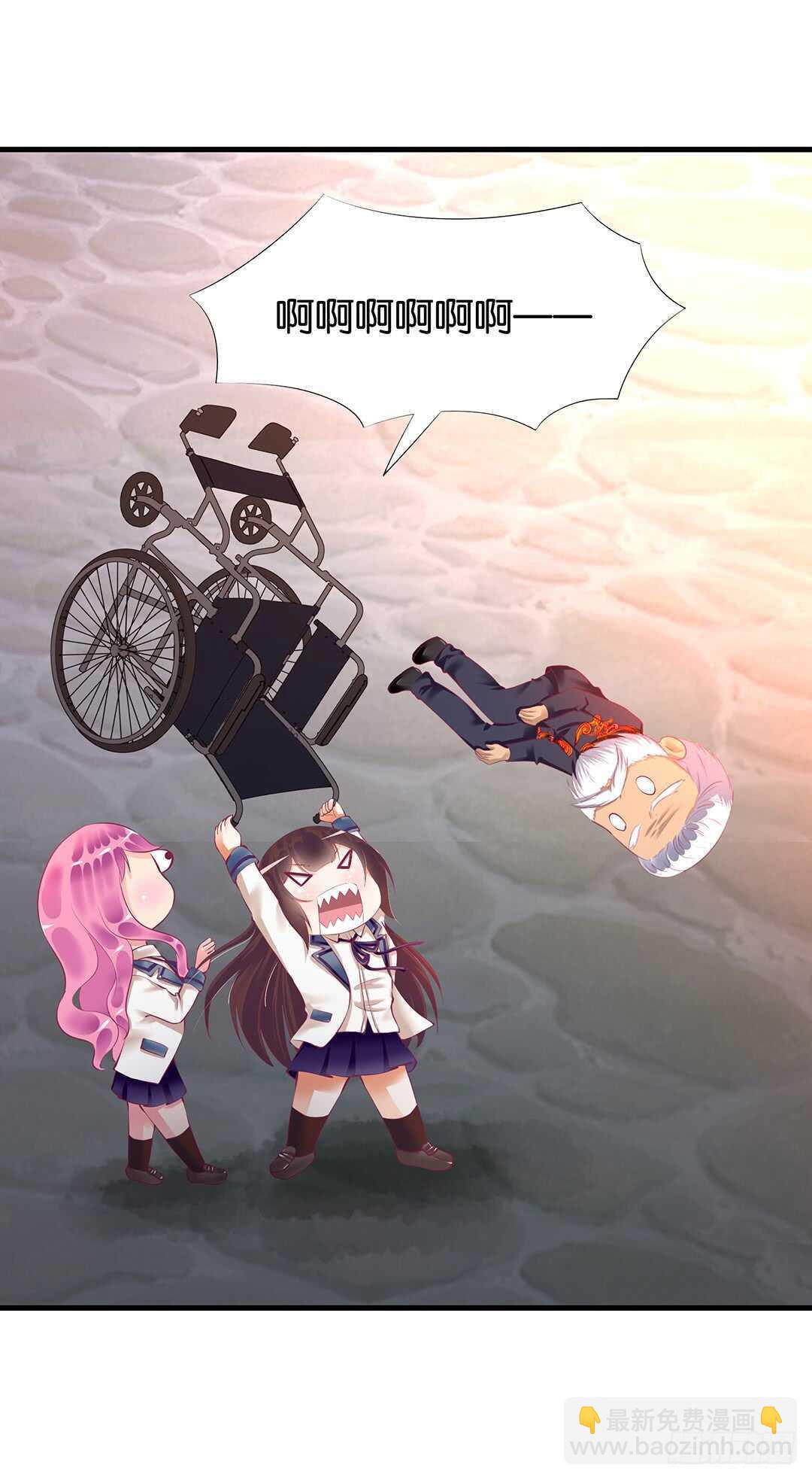 或许是个好机会&hellip;&hellip;(1/2)-第132话