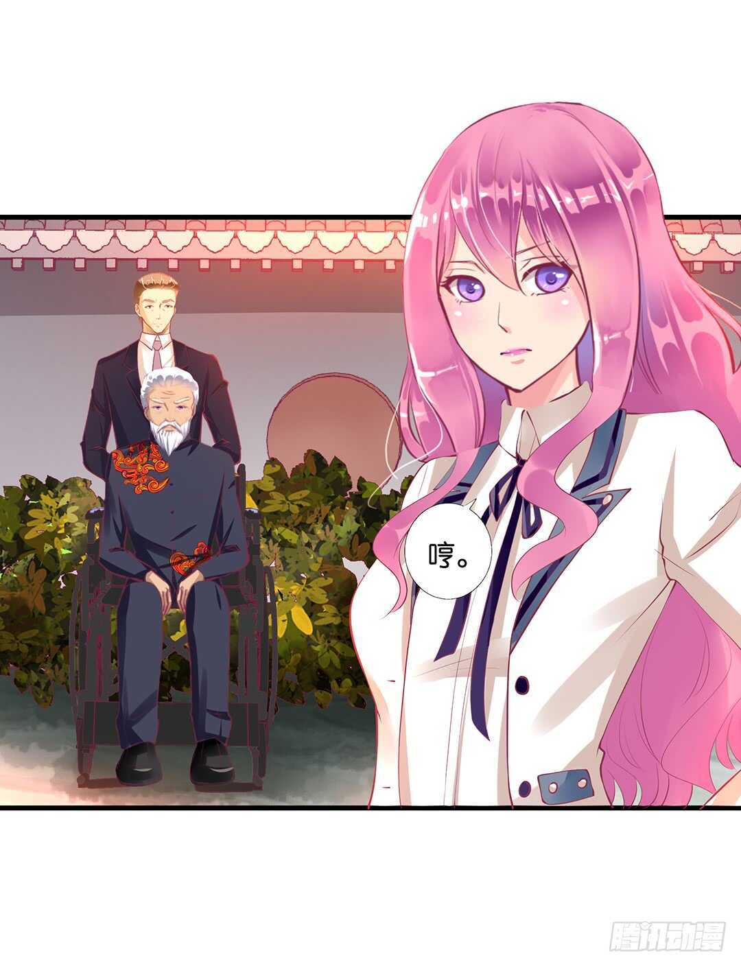 或许是个好机会&hellip;&hellip;(1/2)-第132话