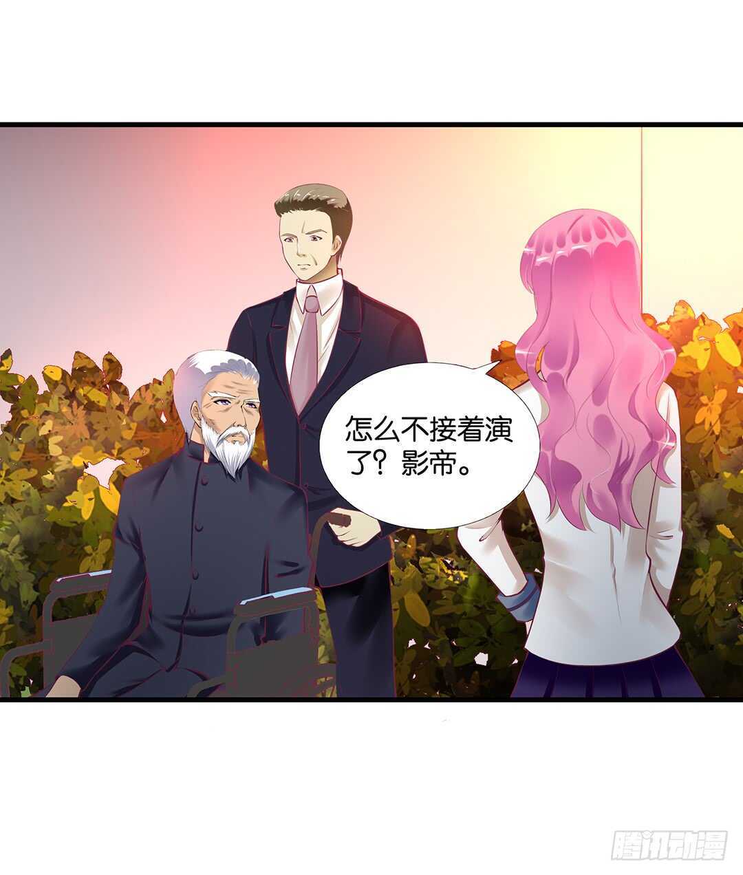 或许是个好机会&hellip;&hellip;(1/2)-第132话