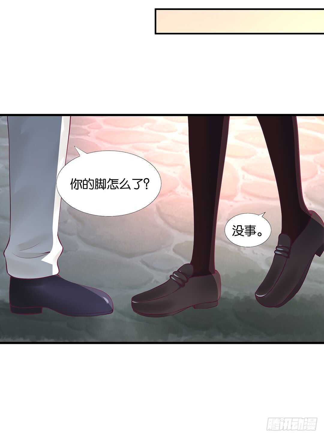 或许是个好机会&hellip;&hellip;(1/2)-第132话