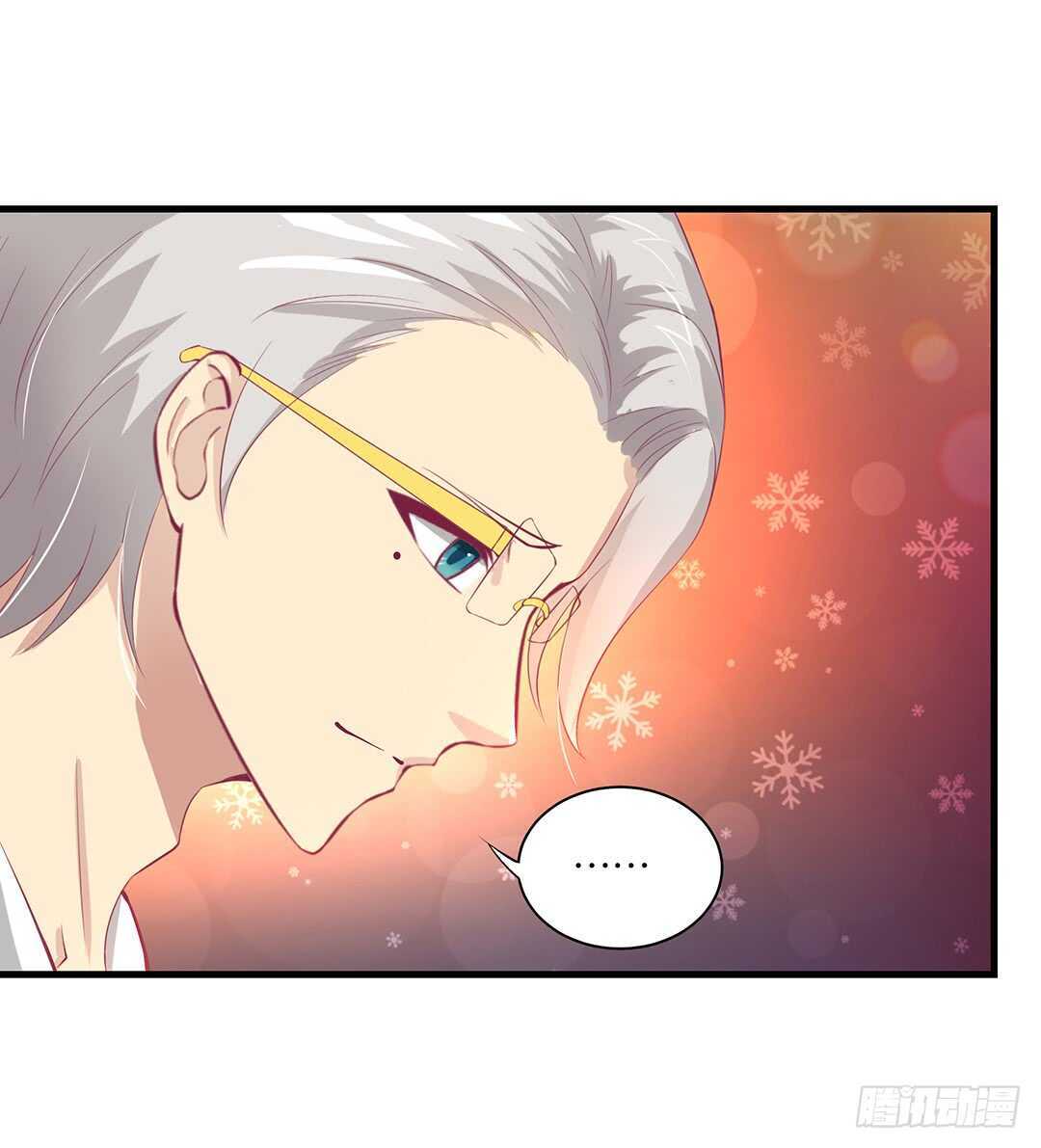 夫妻之间该做的事情&hellip;&hellip;(1/2)-第134话