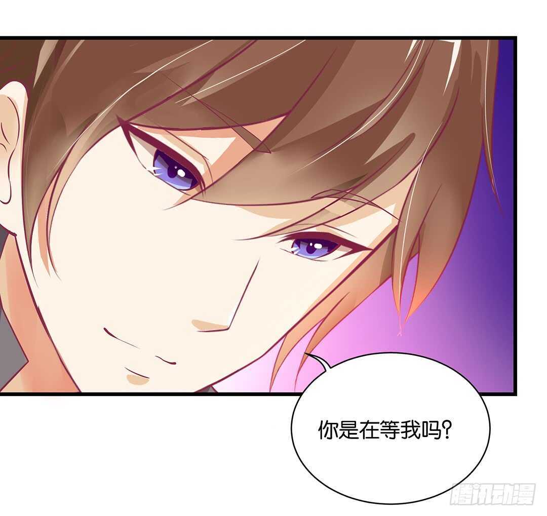 夫妻之间该做的事情&hellip;&hellip;(1/2)-第134话