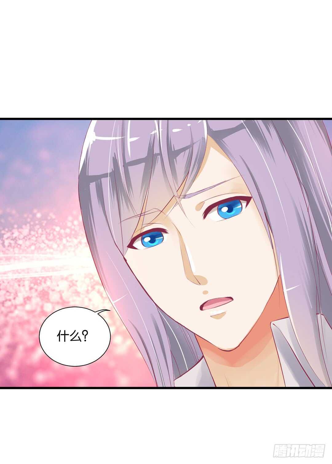 我该如何告诉你&hellip;&hellip;(1/2)-第136话