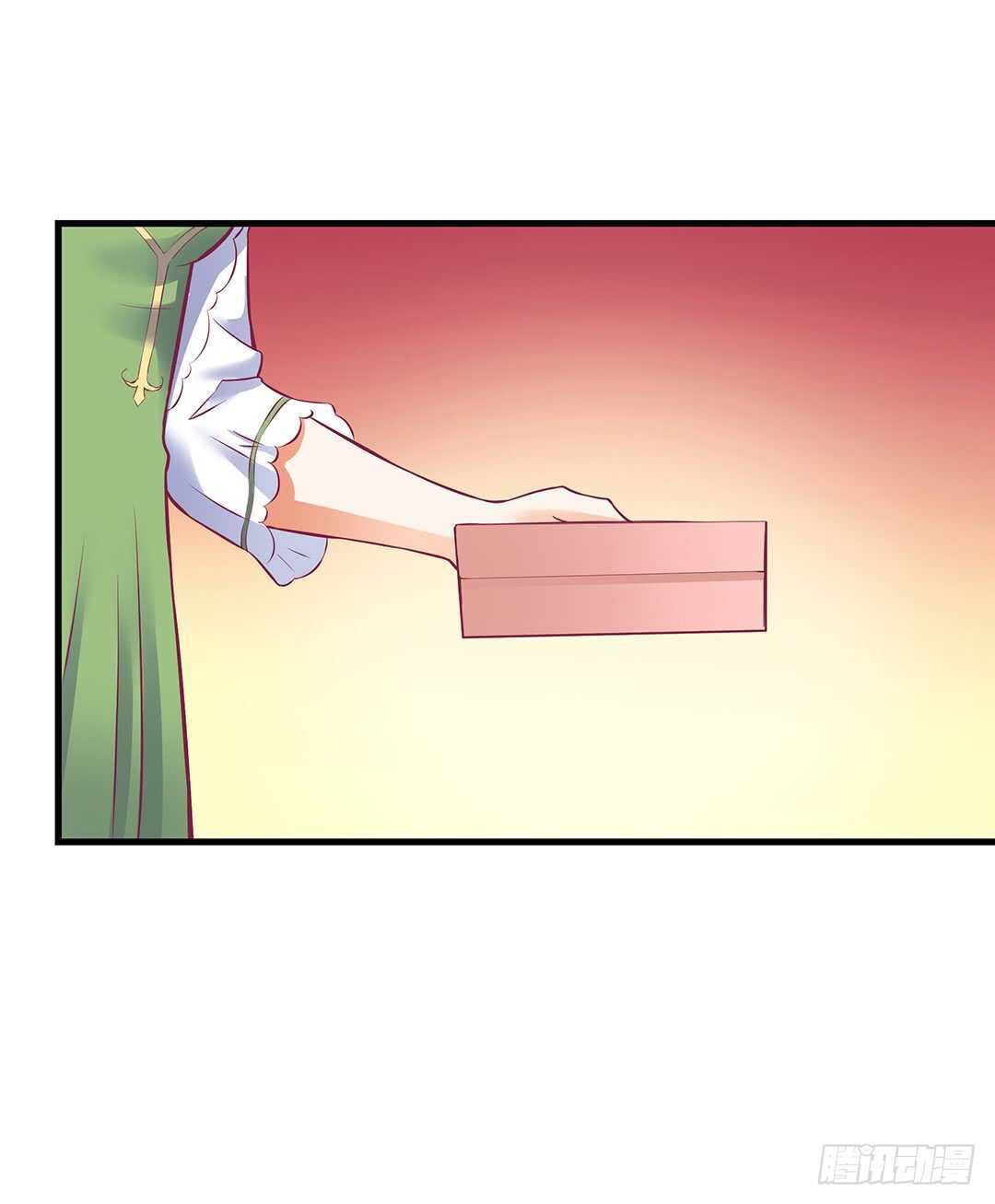 至少你还有我&hellip;&hellip;(1/2)-第138话