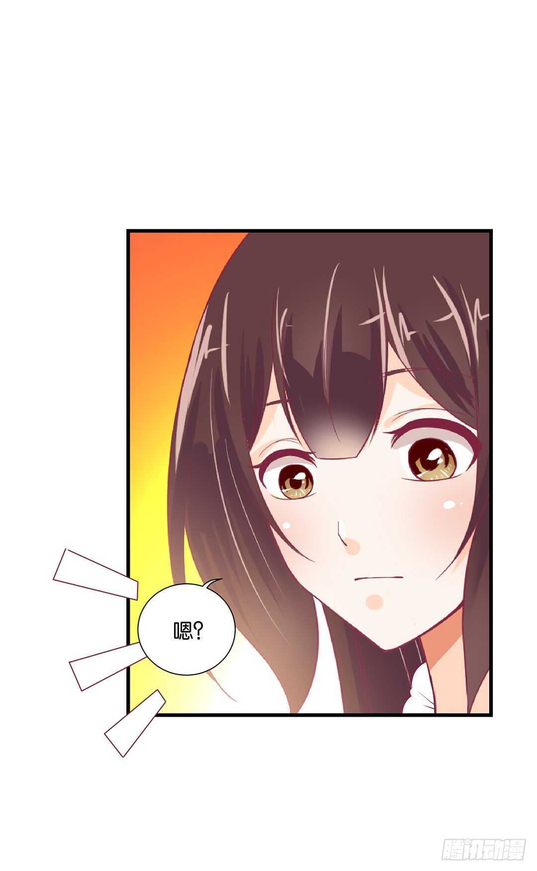 至少你还有我&hellip;&hellip;(1/2)-第138话