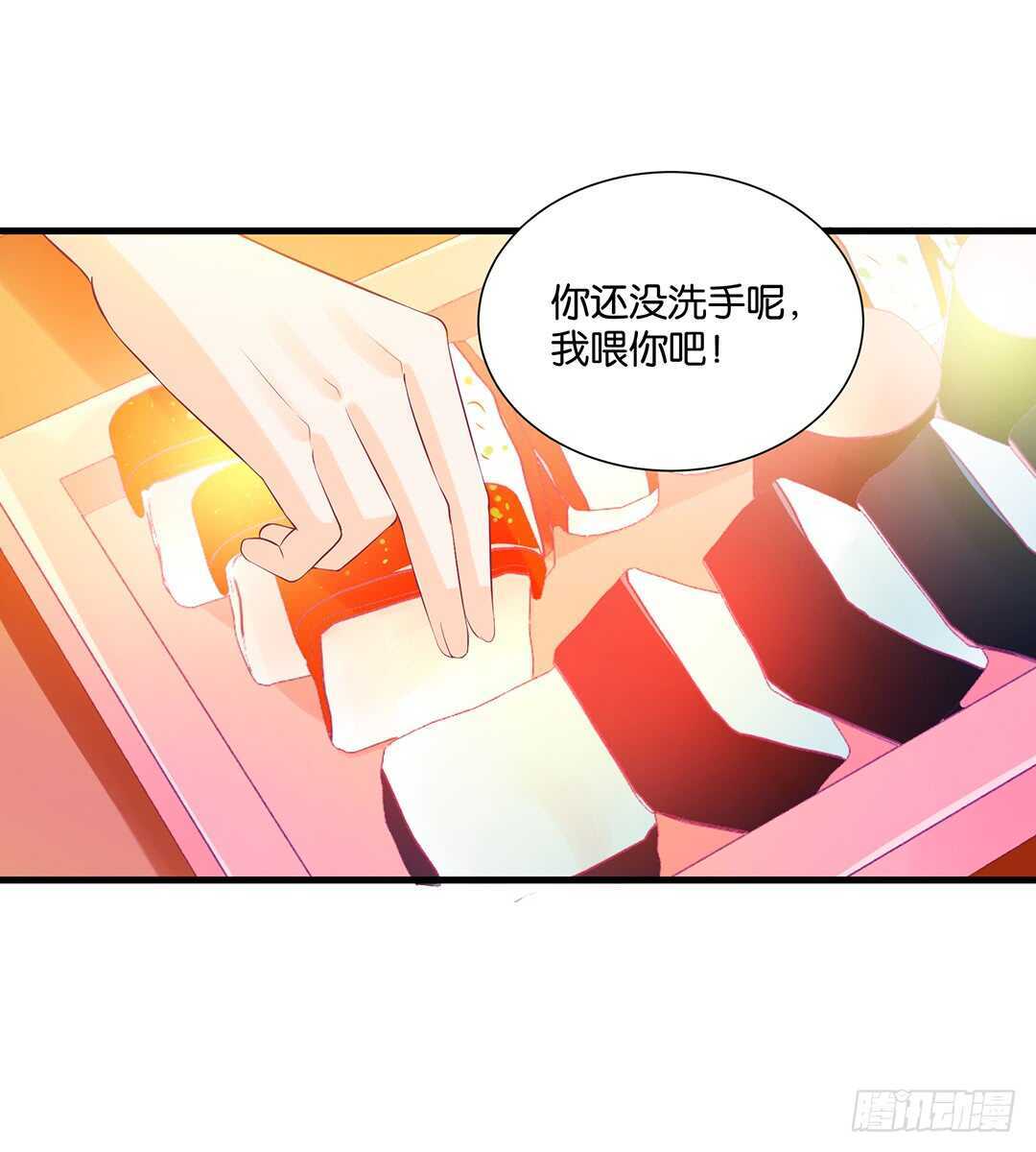 至少你还有我&hellip;&hellip;(1/2)-第138话